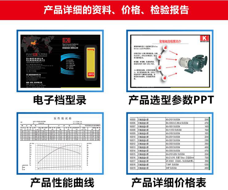 http://zoomski.cn/uploadfiles/pictures/product/20190531090902_8208.jpg