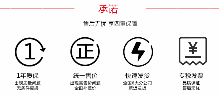 耐腐蝕自吸泵廠家維修承諾